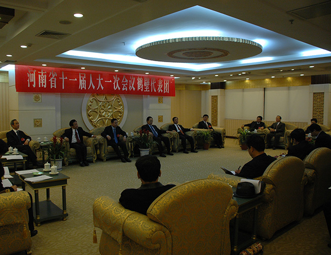 熱烈祝賀我公司董事長當選為河南省第十一屆人大代表！